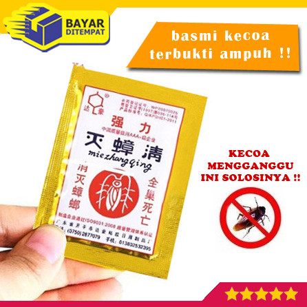 [1Pcs] Racun Pembasmi Kecoa Bubuk Racun Anti Kecoa