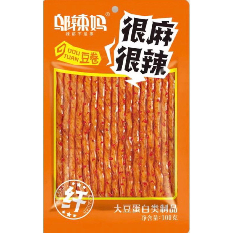 (HALAL) 邬辣妈 酒鬼豆筋 香辣味 辣条 Wulama Latiao Spicy Tofu 100 Gram