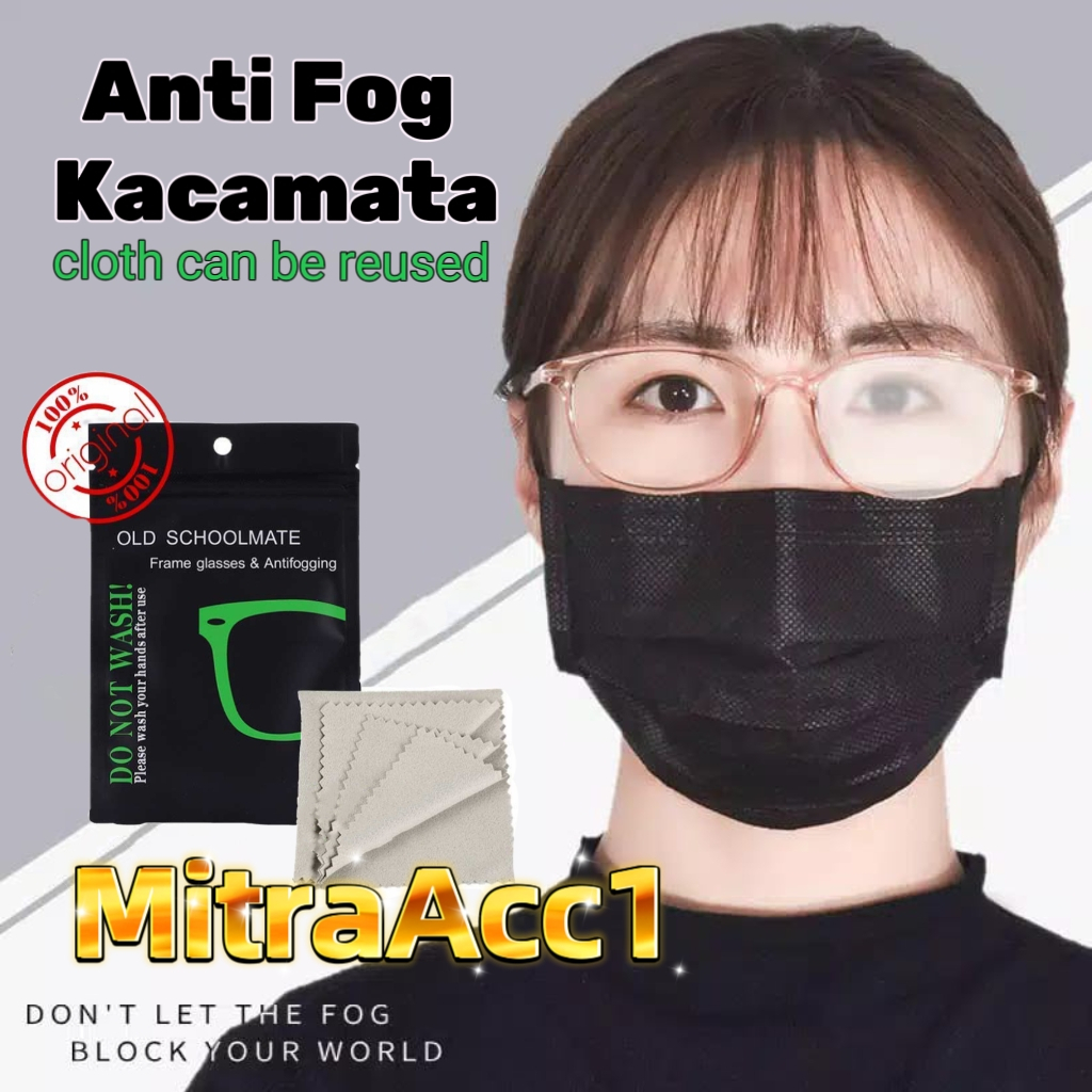 Lap Kain Pembersih Kacamata Anti Embun Anti Kabut/ Anti Fog Kacamata