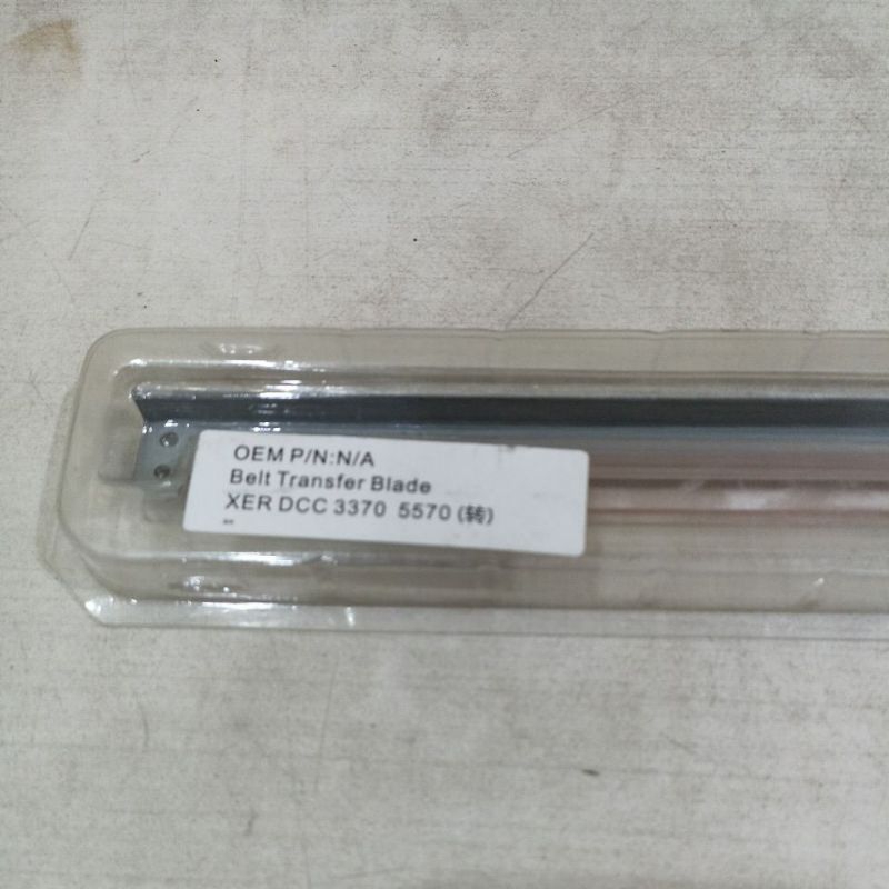 cleaning blade IBT Xerox Docucentre IV 3370