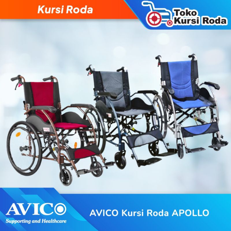 AVICO Kursi Roda Apollo