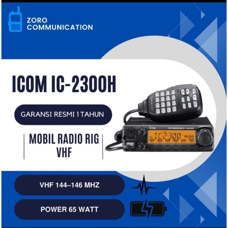 Radio icom ic 2300 H