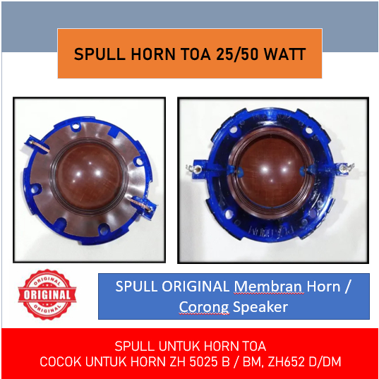 SPULL HORN TOA 25 / 50 WATT SPUL SP-LA 10-15 Spoll Membran Corong speaker Murah Spool corong masjid Horn