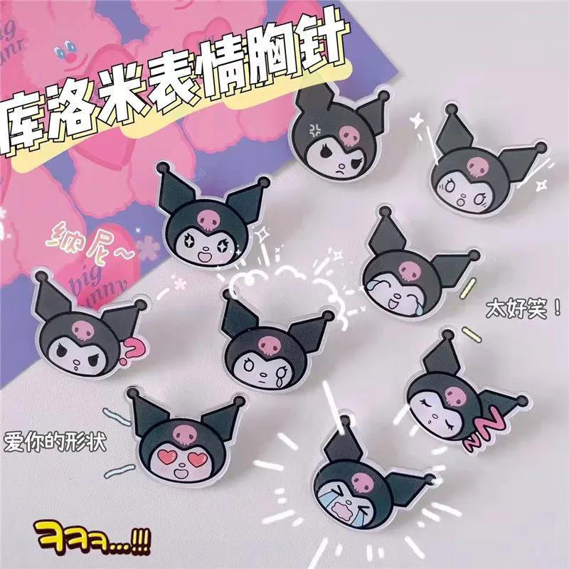 pin/bros kuromi sanrio lucu emoticon