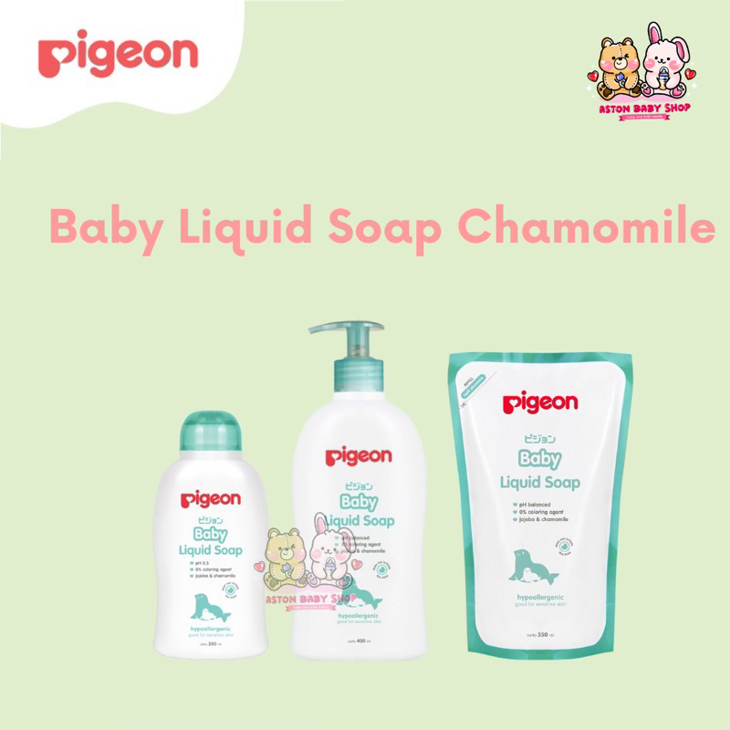 Pigeon Baby Liquid Soap Chamomile 200 ml / 400 ml / 350 ml Sabun Cair Bayi