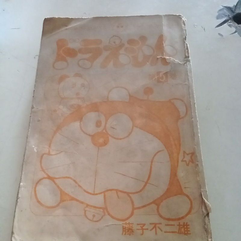 Komik mandarin,Doraemon