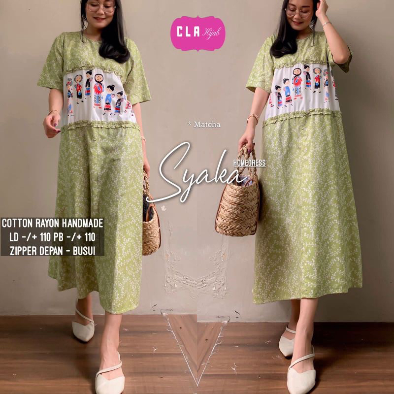 Paket Usaha Daster by Cla Hijab