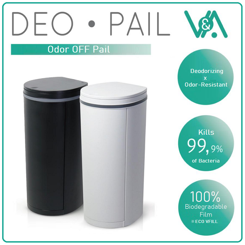 Deo Pail Odor Off | Tempat Pembuangan Popok