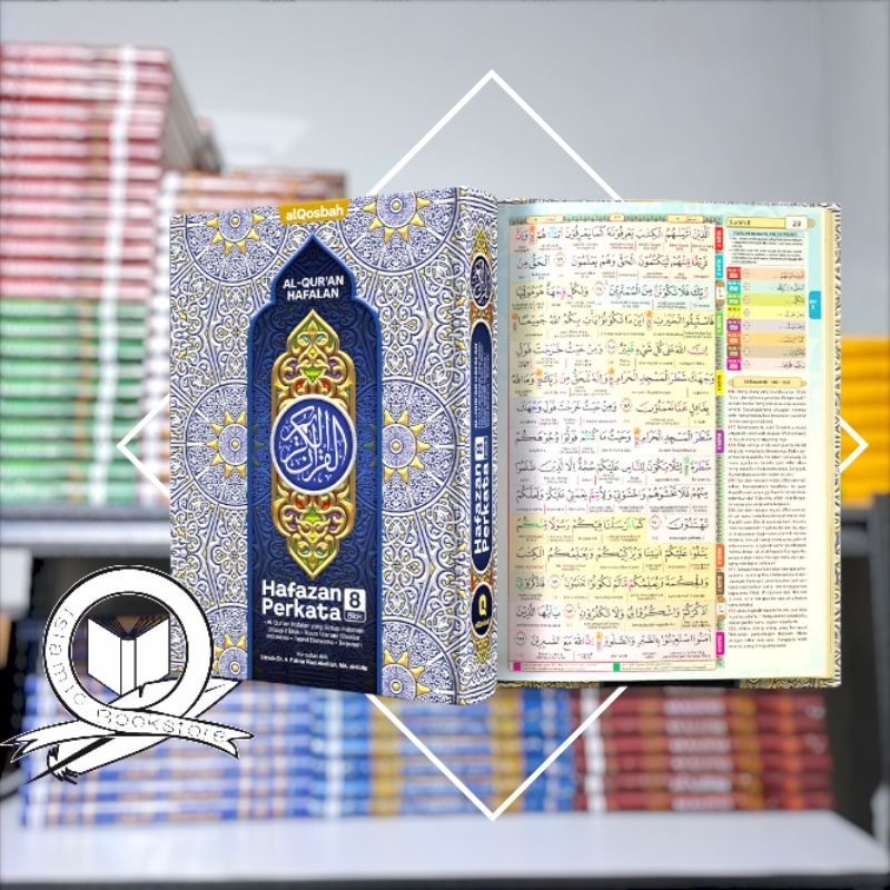 Al Quran Hafazan Perkata 8 Blok Warna Besar A4 | AlQuran Hafalan AlQosbah