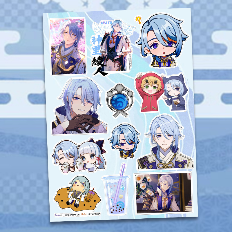 

(2pcs) KAMISATO AYATO Sticker Hydro Inazuma Genshin Impact Liyue Mondstadt Sumeru