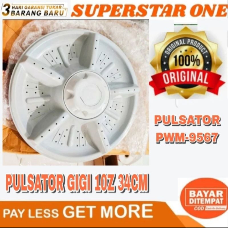 pulsator polytron pwm-6567 pulsator pwm6567 pulsator pwm 6567