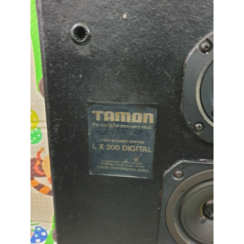 speaker tamon , 𝗕𝗔𝗖𝗔 𝗗𝗘𝗦𝗞𝗥𝗜𝗣𝗦𝗜!!!