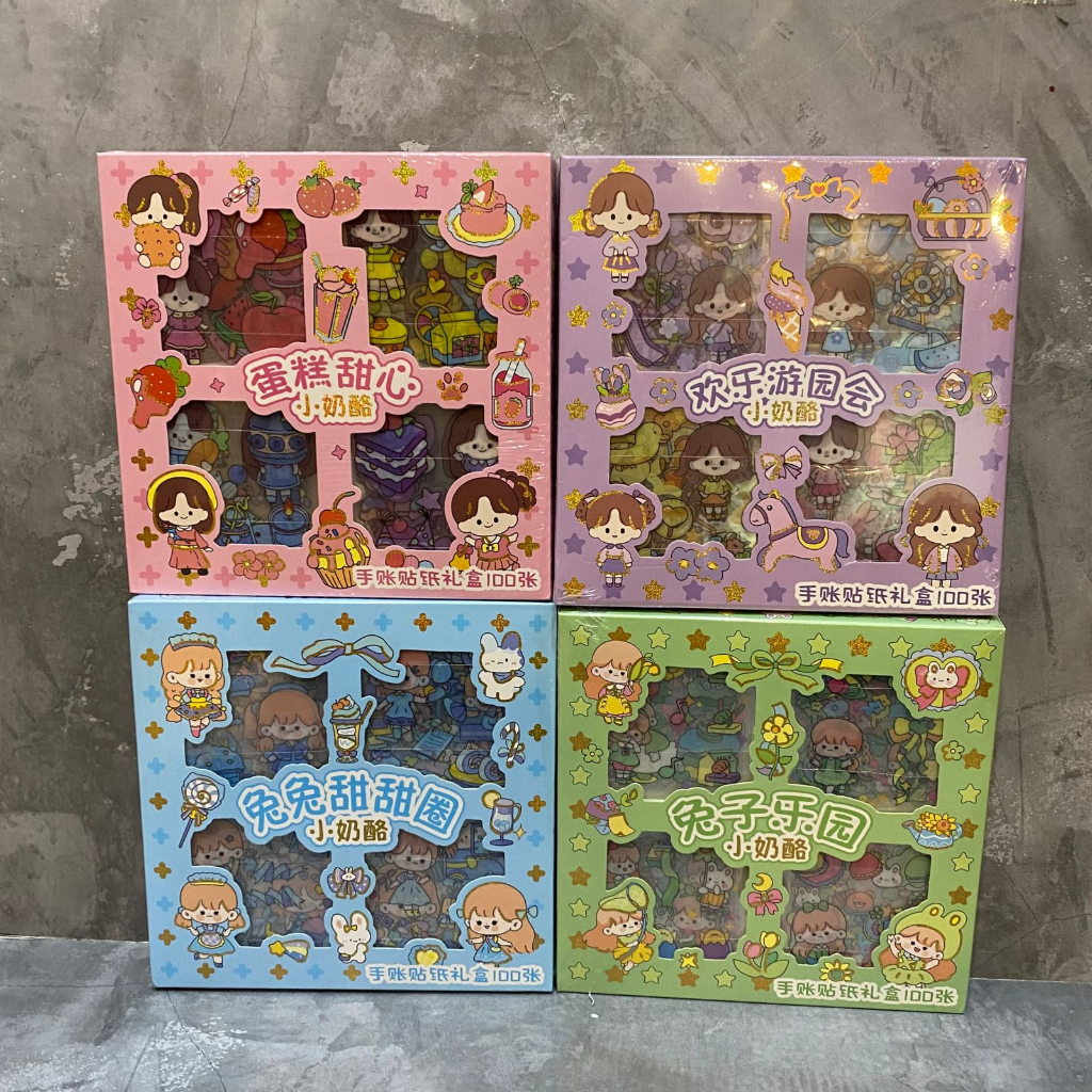 

Sticker 2D 100 Lembar Sticker Motif Lucu