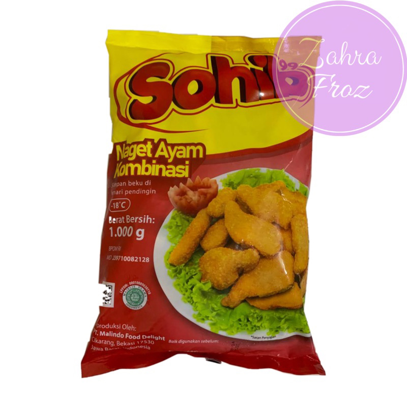 SOHIB NAGET AYAM 1 KG