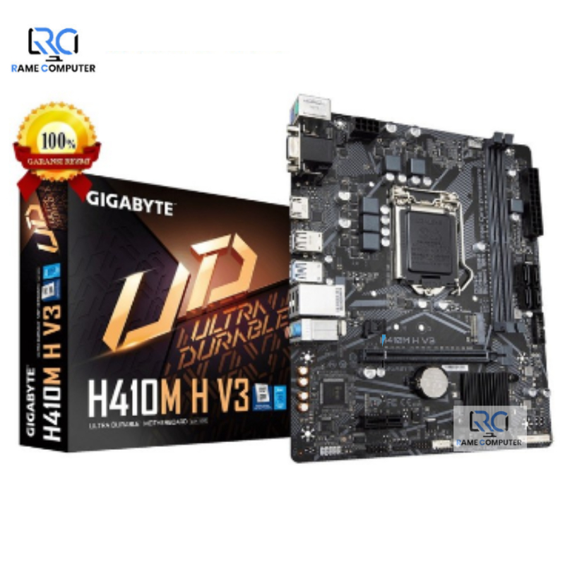 Mainboard Gigabyte H410M H V3 - mATX LGA1200 - H410 H V3 Gigabyte