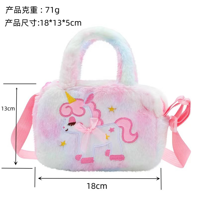 Baru tas persegi kecil lucu tas tangan anak-anak kartun unicorn tas bahu persegi mewah TK gadis Messenger