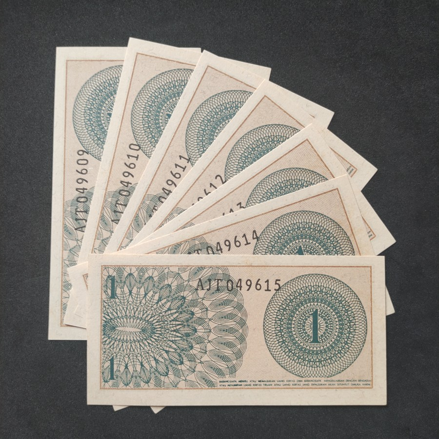 Uang Kuno 1 Sen Rupiah Seri Sukarelawan Dwikora 1964 UNC