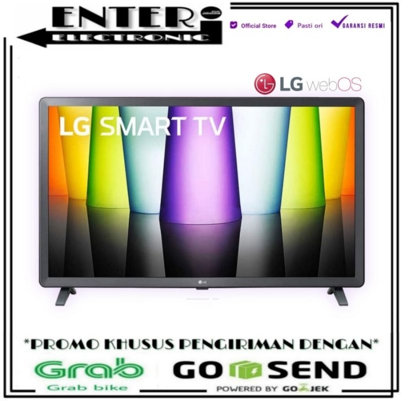 LG 32LQ570BPSA - LED SMART TV LED DIGITAL TV 32 INCH THINQ AI HDMI USB IPS PANEL 32LQ570
