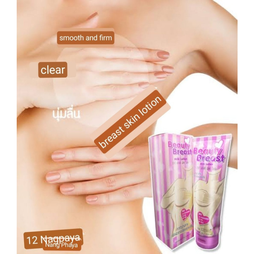 12 Nangpaya Beauty Breast Lotion Soap Sabun Pembesar Pengencang