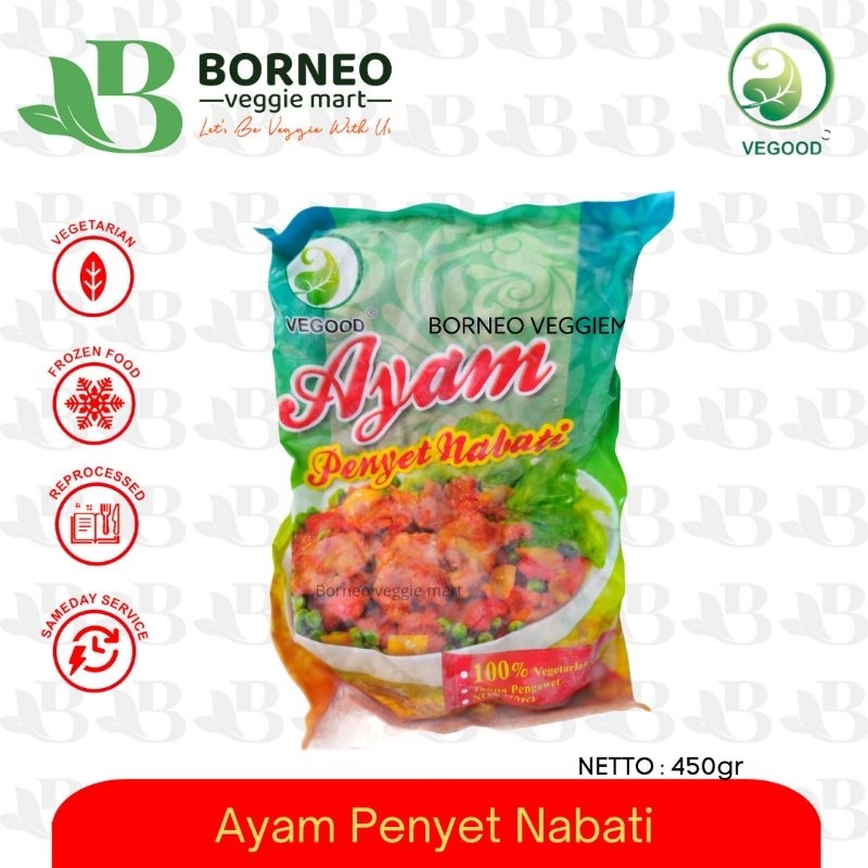 

Ayam penyet nabati / ayam penyet vegetarian