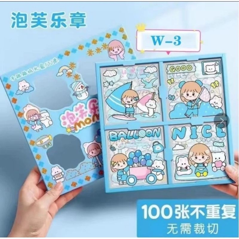 Sticker Momo 2D Viral 1 box isi 100 lembar / Stiker Lucu Motif Kartun Korea Anti Air Waterproof Aesthetic per box