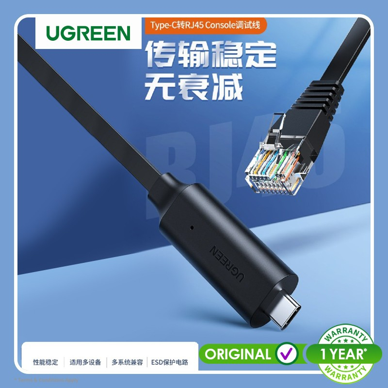 Ugreen Kabel Converter USB C to RJ45 Console Flat 1,5m