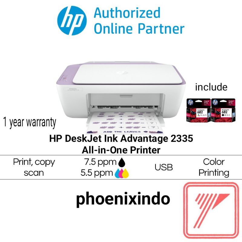 HP DeskJet Ink Advantage 2335 HP2335 HP2336 HP2337 HP 2335 2336 2337 AIO Print, Scan, Copy