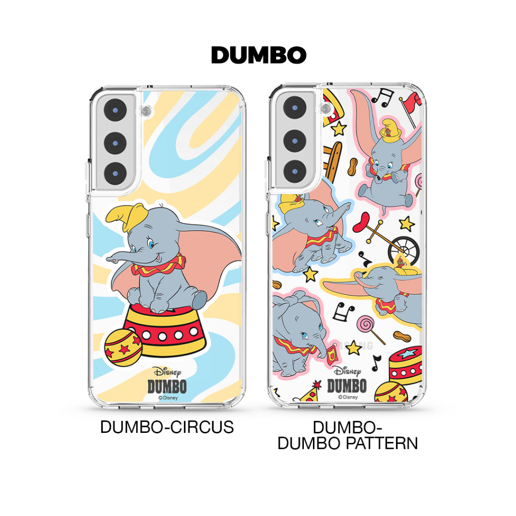 ANDROID SNAP CASE - DISNEY ANIMALS