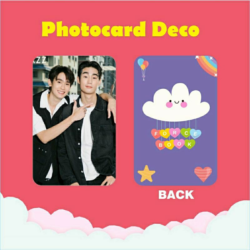 Photocard deco ForceBook laminasi