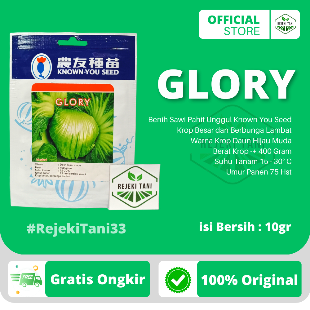 Bibit Benih Biji Sawi Pahit GLORY 10gr Glori Cap Known You Seed isi 10 Gram
