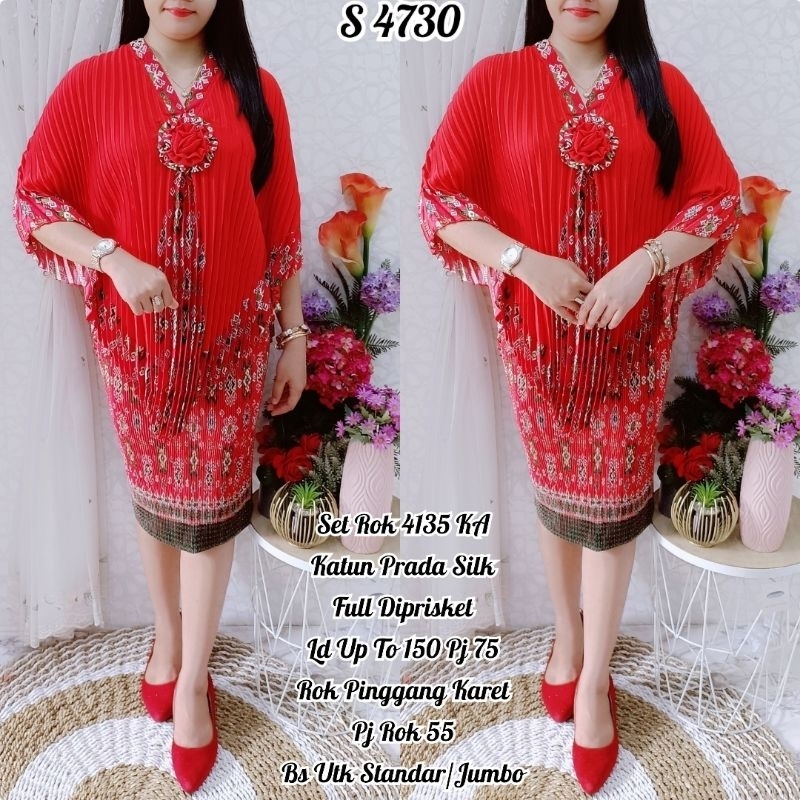 Set Rok Silky Plisket Import (Bisa utk size Kecil-Jumbo)