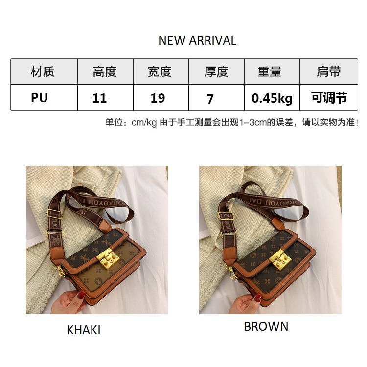 ( 2PC 1KG ) GTBI998881786   New Arrival 2023 !!!  Tas Selempang  Tas Wanita Import  Premium Terbaru