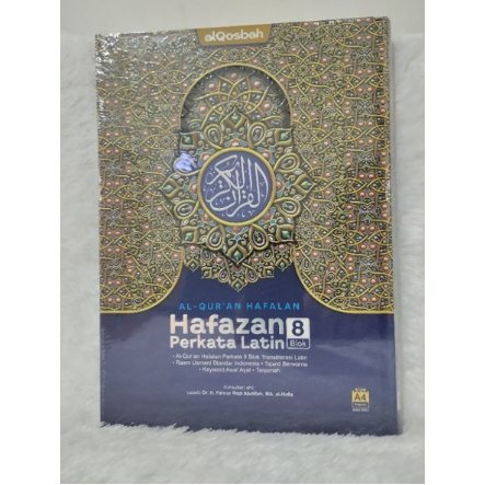 Al Quran Besar Tajwid Hafalan Hafazan  Perkata Latin 8 Blok Al Quran Ukuran A4 Quran Wakaf Besar REGULER