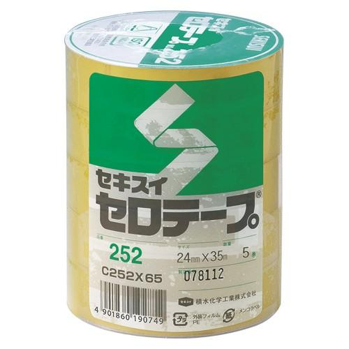 

SEKISUI C252X65 Cellulose Tape