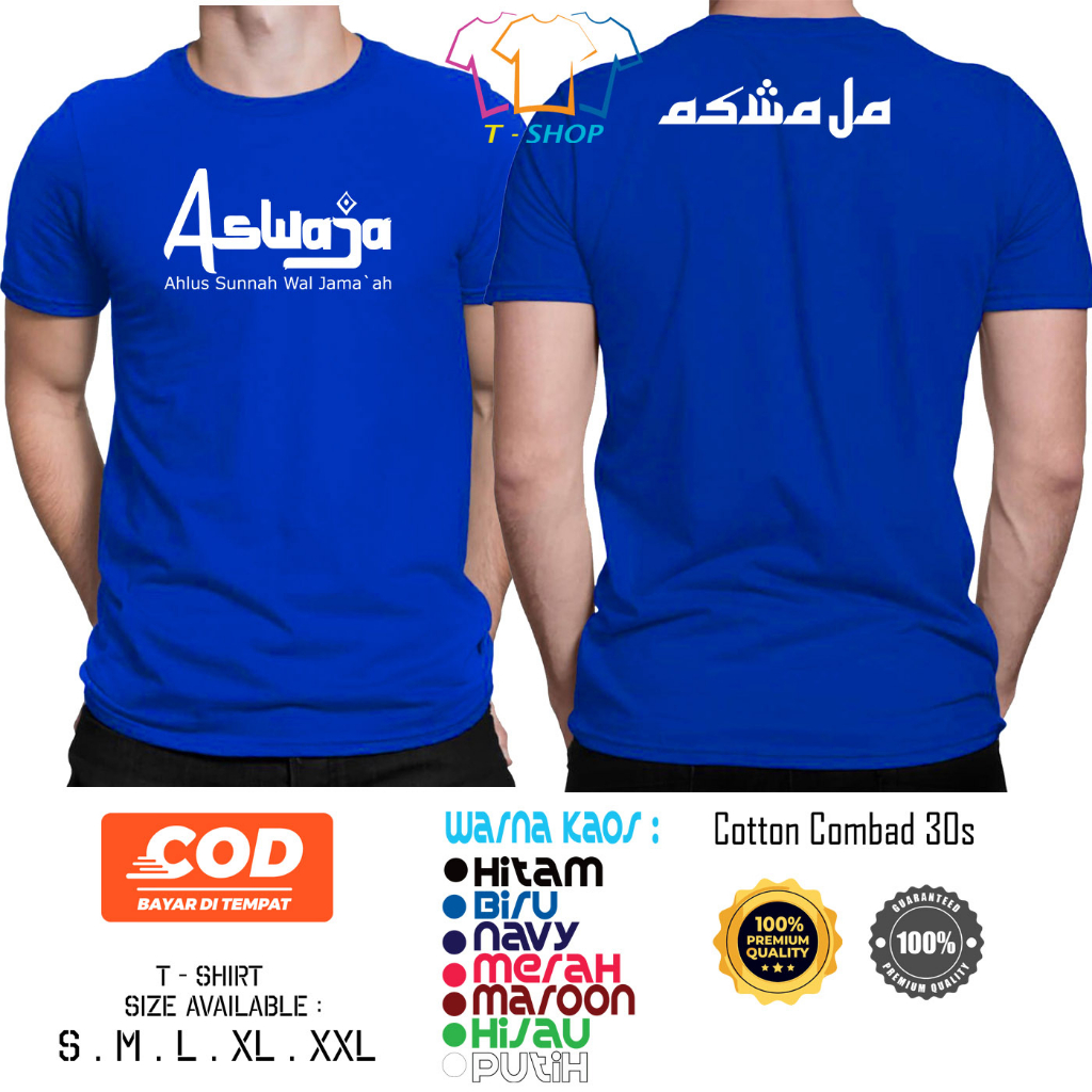 Kaos Aswaja Ahlus Sunnah Waljama`ah Kaos Baju Distro