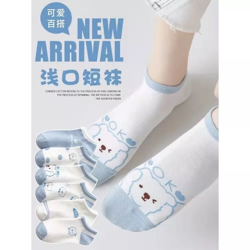 KAOS KAKI PENDEK BLUE BEAR / KAOS KAKI PENDEK IMPORT