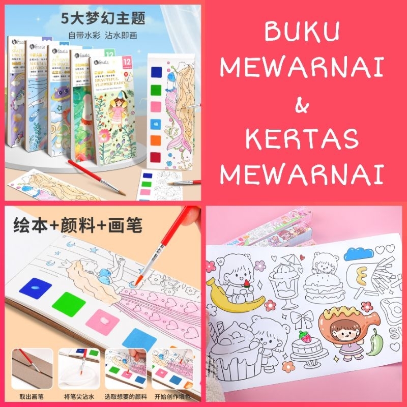 buku mewarnai anak / kertas mewarnai melukis gambar lucu / watercolor coloring book buku gambar anak