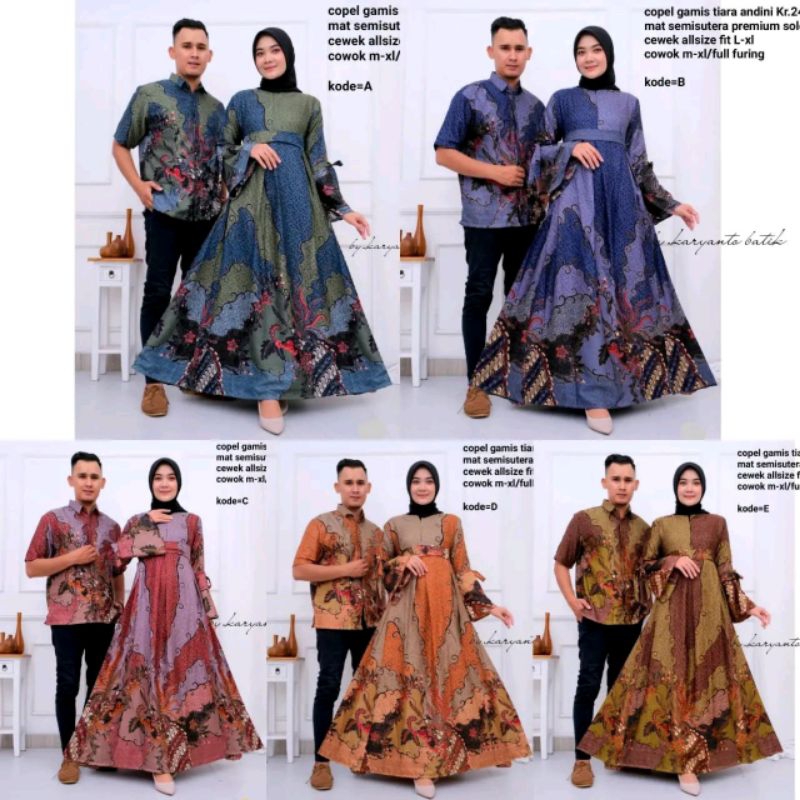 Copel tiara andini Kr.249