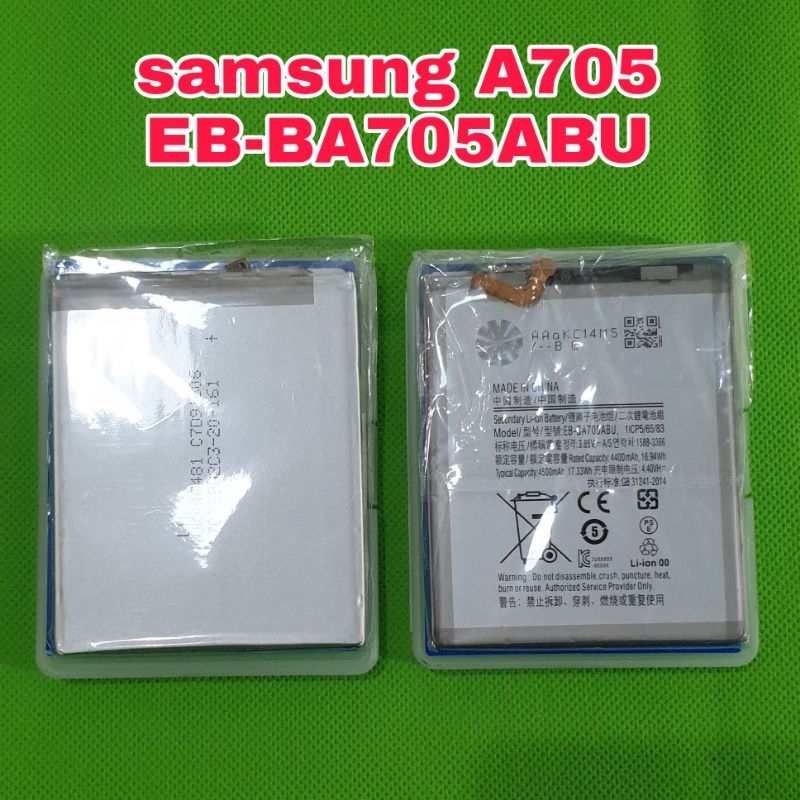 batu batre baterai samsung a705 eb ba705abu ori 100a