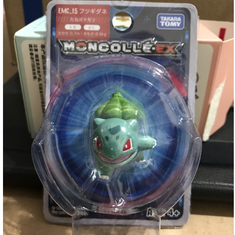 Action Figure Moncolle Bulbasaur Takara Tomy Moncolle Ex - EMC 15 New Pokemon Moncolle Figure Melmet