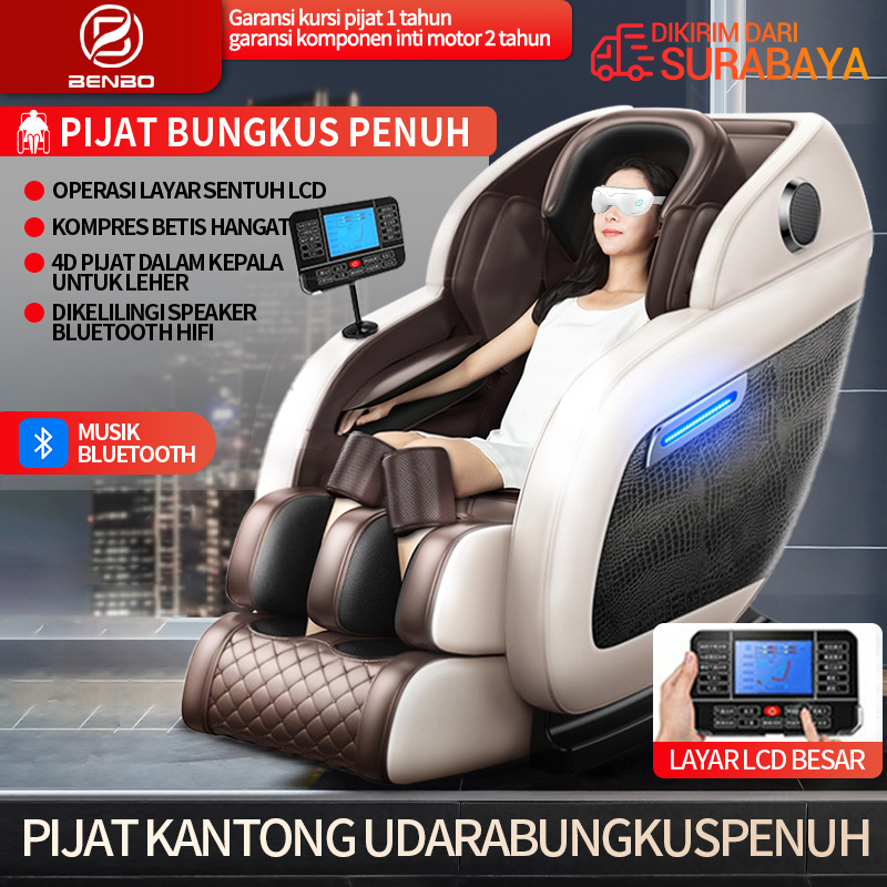 (Gratis)BENBO Kursi Pijat Mewah Otomatis Sofa Pijat Listrik Canggih Pijat Cerdas / Kursi Pijat Multifungsi (Garnasi Mesin 2 Tahun)