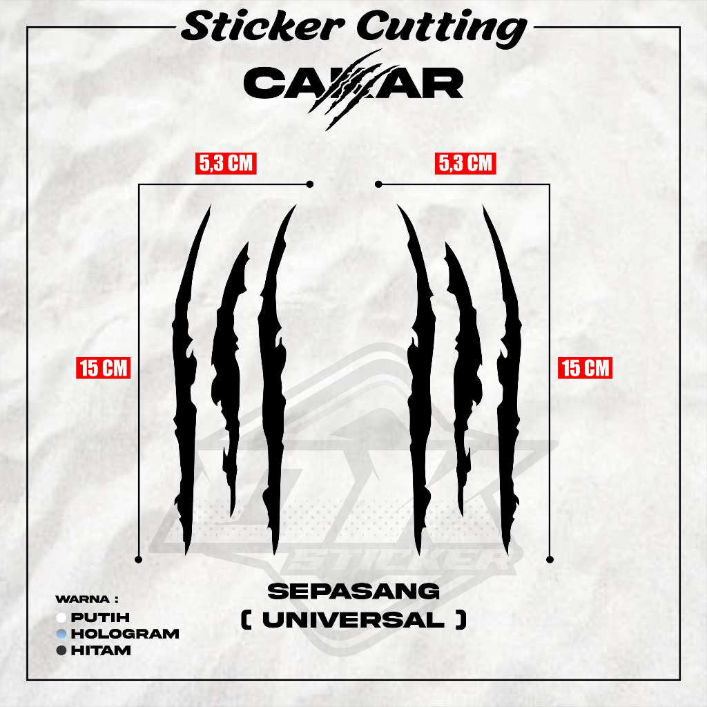 STICKER CUTTING CAKAR MOTOR / MOBIL ( 15 CM )