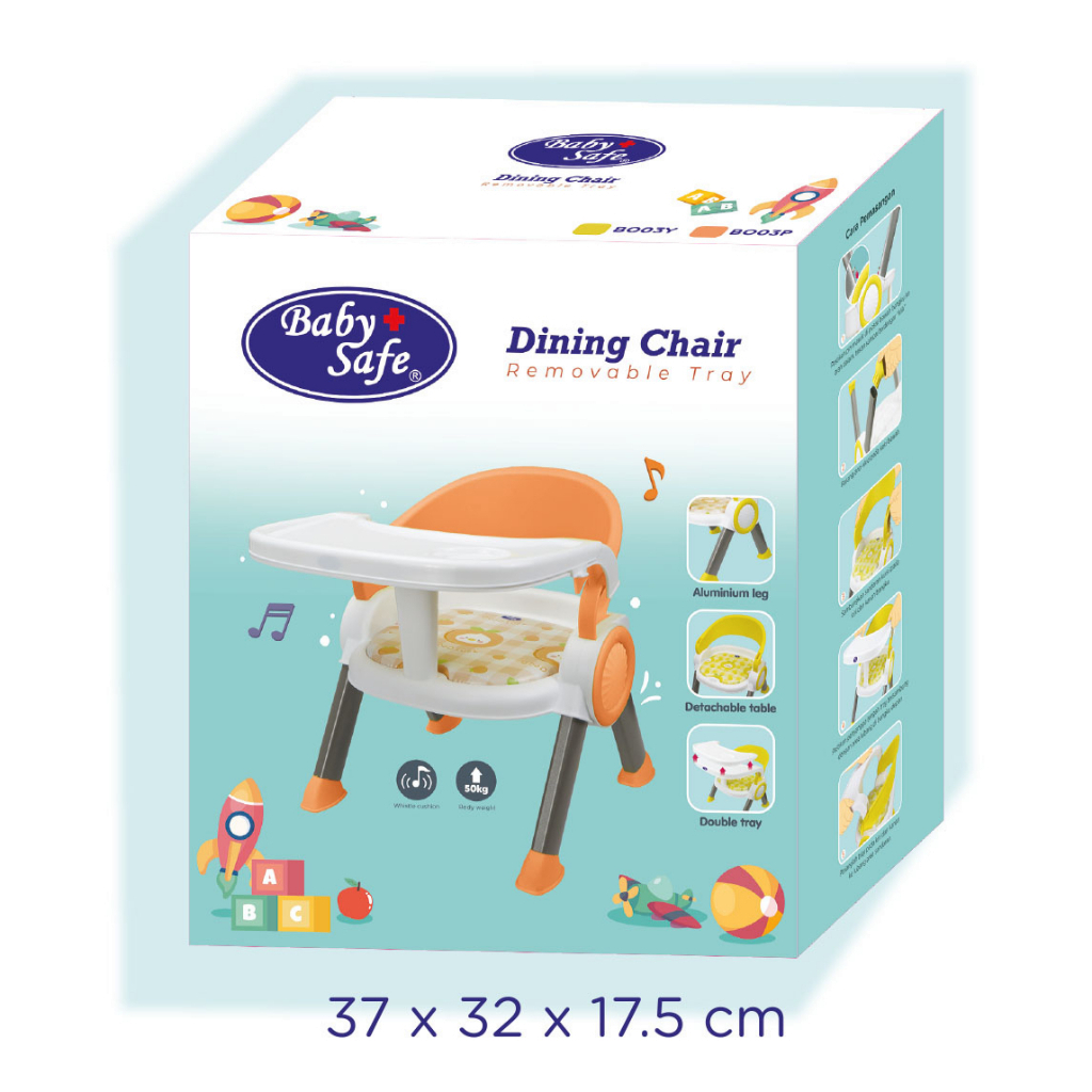BABY SAFE DINING CHAIR REMOVABLE TRAY / BO03