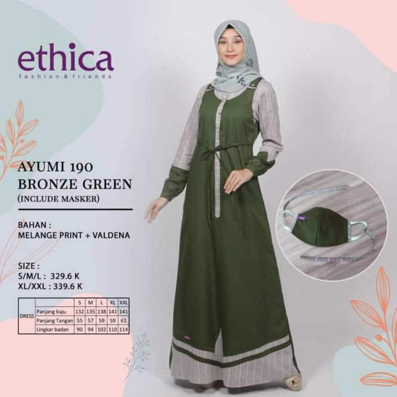 Ayumi 190 Bronze Green