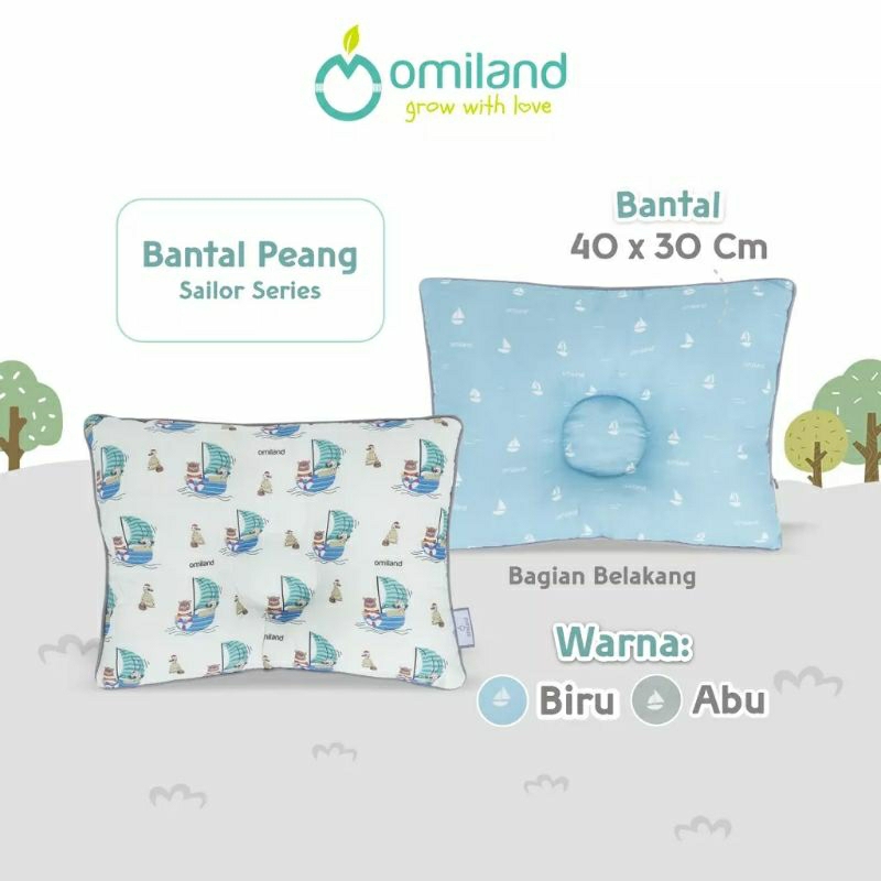 Omiland Bantal Peang Sailor Series  OB10161 | OB10162