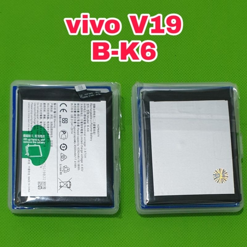 batu batre baterai vivo V19 B-k6 ori 100a