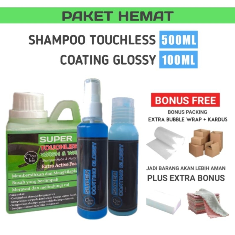 PAKET SHAMPOO TOUCHLESS 500ML DAN PENGKILAP BODY UNTUK MOTOR DAN MOBIL