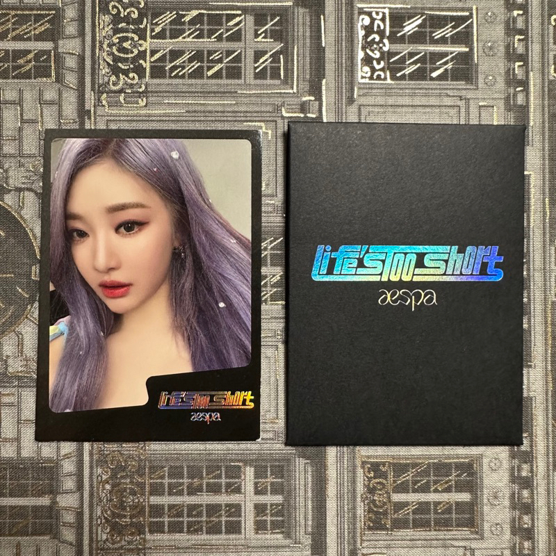 Aespa ningning girls showcase trading card tc photocard pc