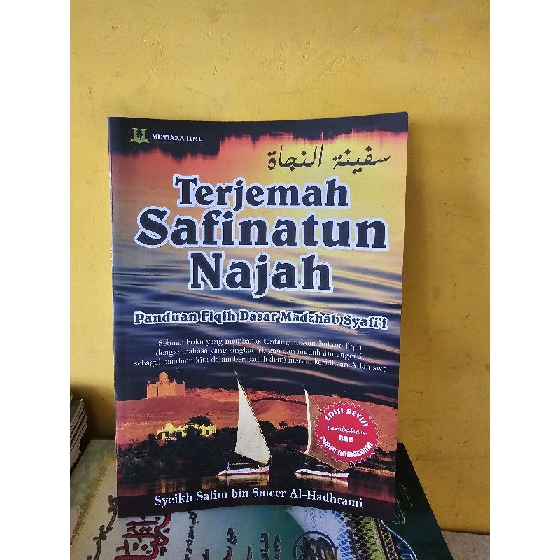 terjemah kitab safinatun najah