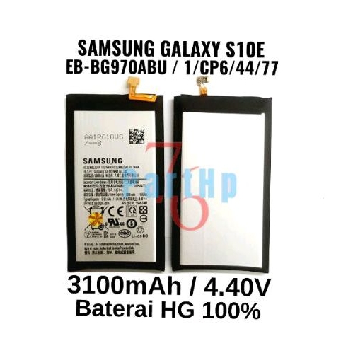 Baterai ORI HG 100% EB-BG970ABU /1/ CP6/44/77 / Samsung Galaxy S10E